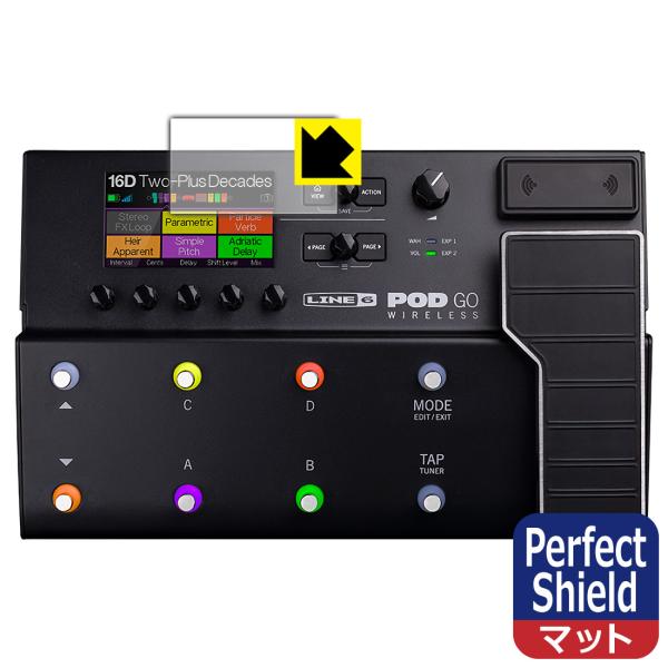Line 6 POD Go / POD Go Wireless 対応 Perfect Shield ...