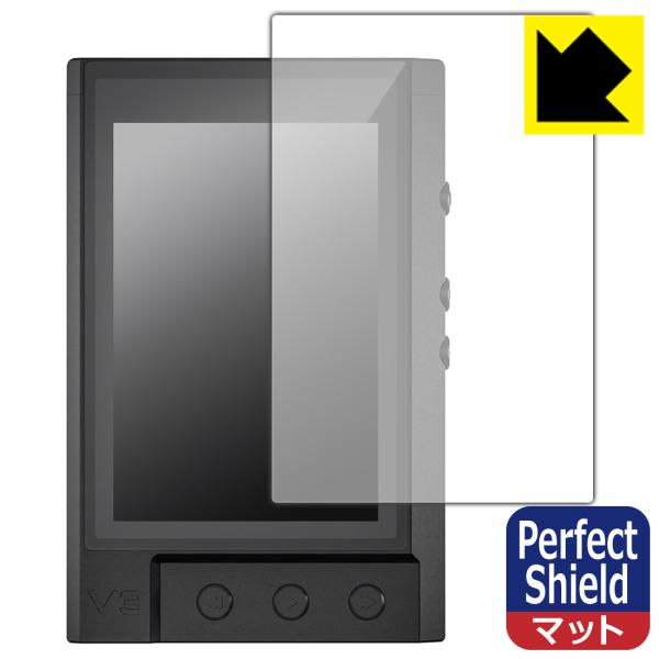 TempoTec V3 対応 Perfect Shield 保護 フィルム [表面用] 3枚入 反射...