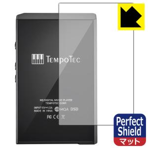 TempoTec V3 対応 Perfect Shield 保護 フィルム [背面用] 3枚入 反射低減 防指紋 日本製｜pda