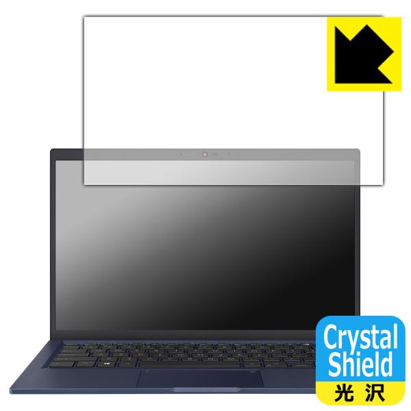 ASUS ExpertBook B1 B1400CEAE 対応 Crystal Shield 保護 ...