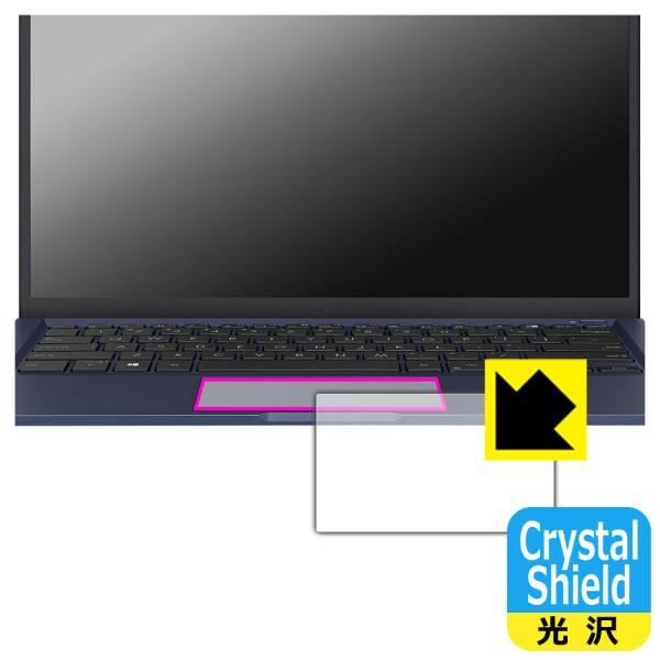 ASUS ExpertBook B1 B1400CEAE 対応 Crystal Shield 保護 ...
