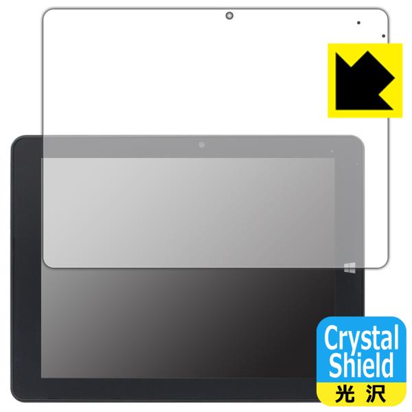 TIBUDA W100 / TIBUTA W100 対応 Crystal Shield 保護 フィル...