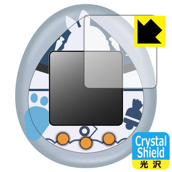 全人類兎化計画ぺこらっち 対応 Crystal Shield 保護 フィルム 光沢 日本製
