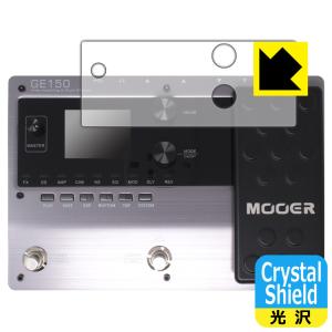 MOOER GE150 対応 Crystal Shield 保護 フィルム 光沢 日本製｜pda