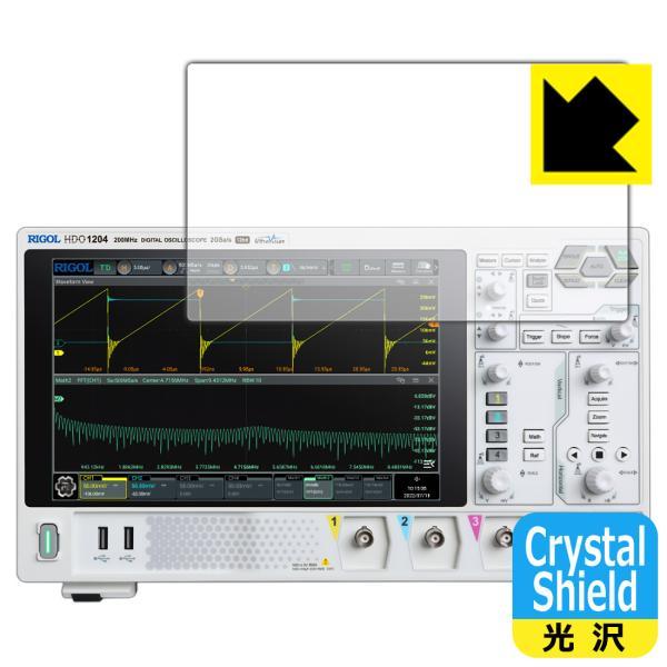 RIGOL DHO1000シリーズ (DHO1072/DHO1074/DHO1102/DHO1104...