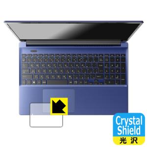 dynabook T9/W, T7/W, T6/W, T5/W 対応 Crystal Shield 保護 フィルム [クリックパッド用] 光沢 日本製