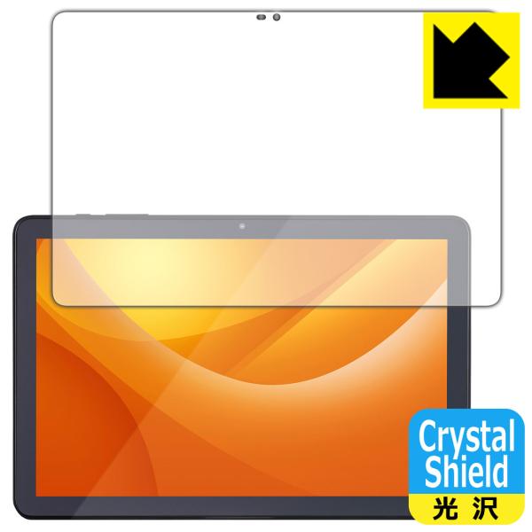 LUCA Tablet 10インチ TE104M4V1-B 対応 Crystal Shield 保護...