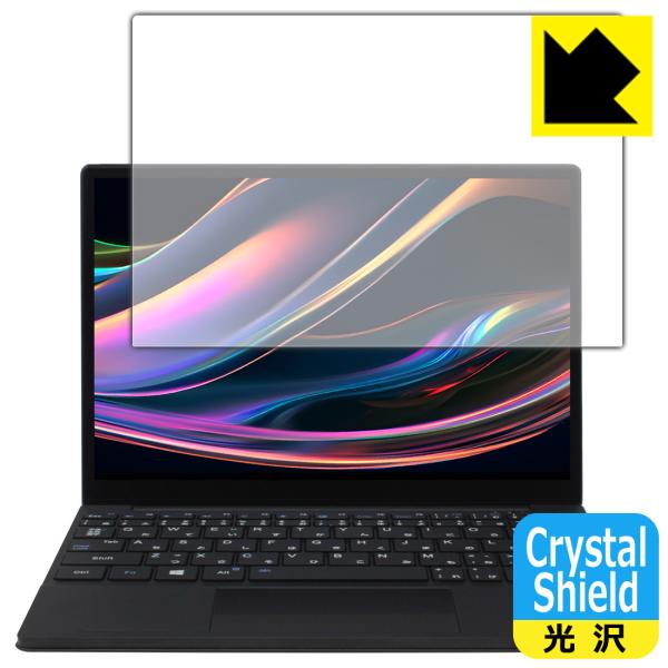 One Netbook OneMix5 対応 Crystal Shield 保護 フィルム 光沢 日...
