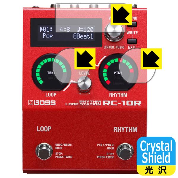 BOSS RC-10R 対応 Crystal Shield 保護 フィルム [ディスプレイ用/インジ...