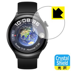 HUAWEI WATCH 4 対応 Crystal Shield 保護 フィルム 3枚入 光沢 日本製の商品画像