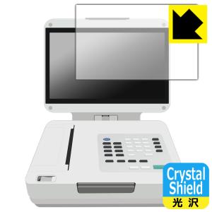 フクダ電子 カーディマックス FCP-9800 対応 Crystal Shield 保護 フィルム 3枚入 光沢 日本製