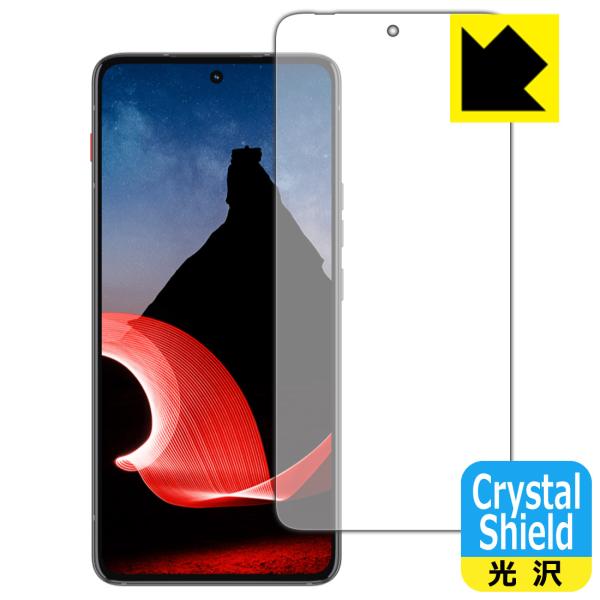 ThinkPhone by Motorola 対応 Crystal Shield 保護 フィルム 3...