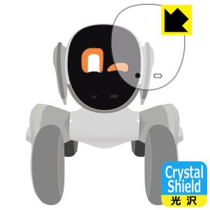 Loona / Loona Blue 対応 Crystal Shield 保護 フィルム 3枚入 光沢 日本製