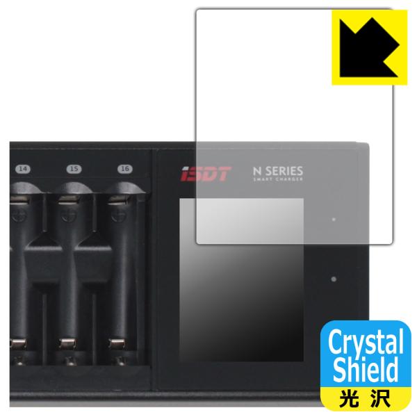 ISDT N8 / N16 / N24 対応 Crystal Shield 保護 フィルム 3枚入 ...