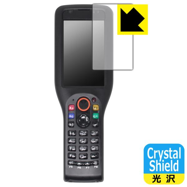 ラグドスマートハンディターミナル DT-X400シリーズ 対応 Crystal Shield 保護 ...