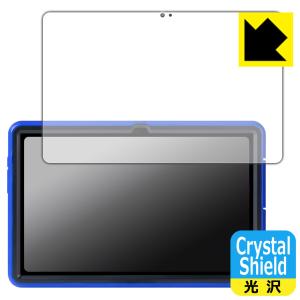 蔵衛門Pad DX(KP13-NV) 対応 Crystal Shield 保護 フィルム 3枚入 光沢 日本製｜pda
