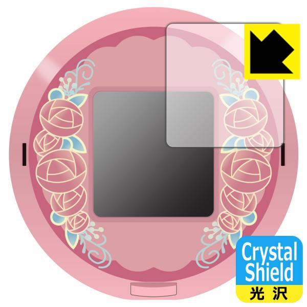 キャラクタッチ！シリーズ 対応 Crystal Shield 保護 フィルム [画面用] 3枚入 光...