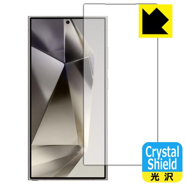 Galaxy S24 Ultra 対応 Crystal Shield 保護 フィルム [画面用] [...