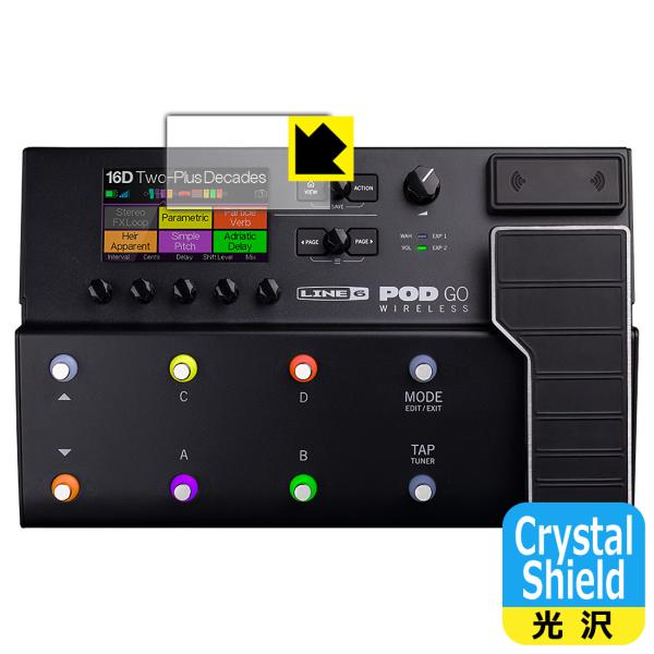 Line 6 POD Go / POD Go Wireless 対応 Crystal Shield ...