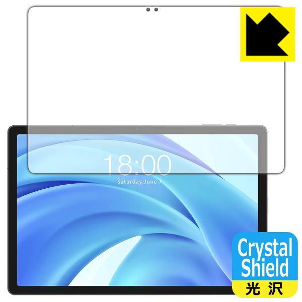 Teclast T50HD 対応 Crystal Shield 保護 フィルム [画面用] 3枚入 ...