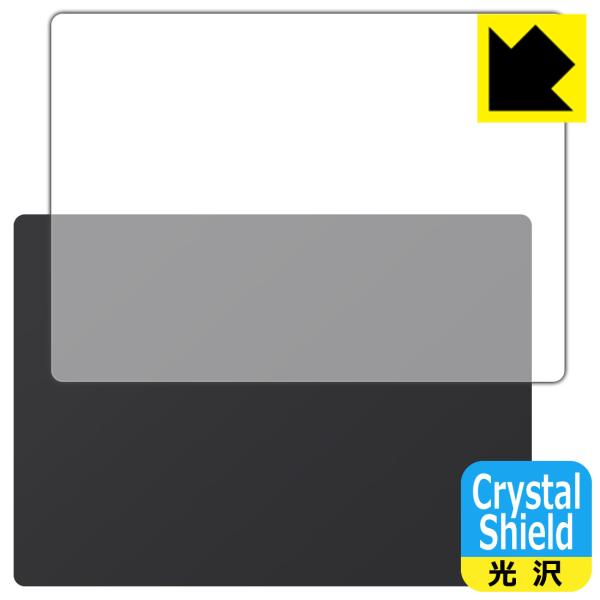 Surface Laptop 6 (15インチ)(2024年4月発売モデル) 対応 Crystal ...
