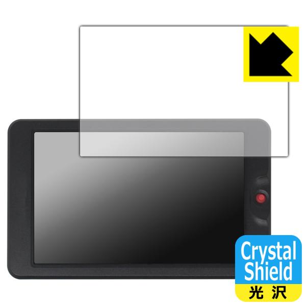 OSEE G7 / T7 対応 Crystal Shield 保護 フィルム 3枚入 光沢 日本製