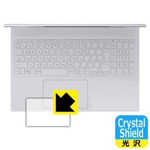 HP Victus 16-r0000 / 16-s0000シリーズ 対応 Crystal Shield 保護 フィルム [イメージパッド用] 3枚入 光沢 日本製｜pda