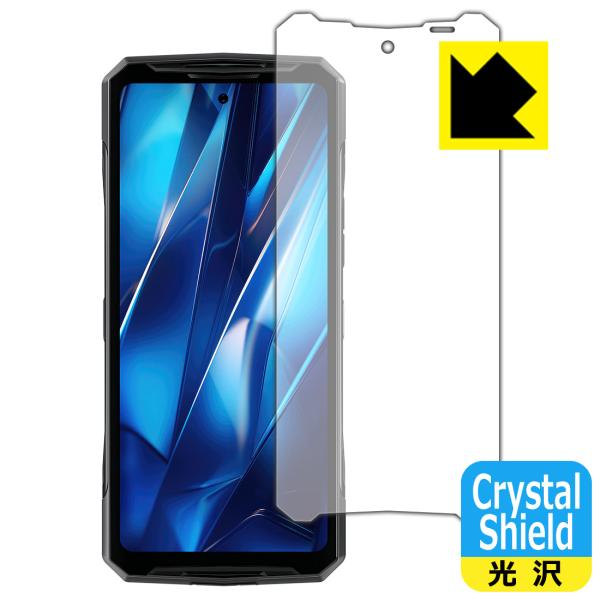 DOOGEE DK10 対応 Crystal Shield 保護 フィルム 3枚入 光沢 日本製