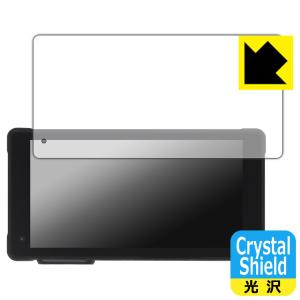 NikoMaku 5.5インチ バイク用 ドライブレコーダー SM-2 対応 Crystal Shield 保護 フィルム 3枚入 光沢 日本製｜pda