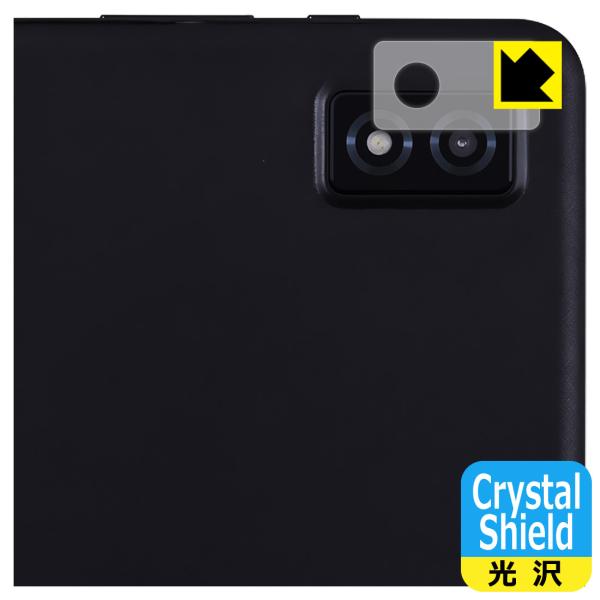 LUCA Tablet 10インチ TE104M4V1-B 対応 Crystal Shield 保護...