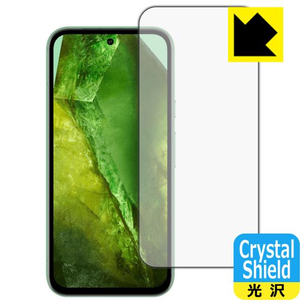 Google Pixel 8a 対応 Crystal Shield 保護 フィルム [画面用] [指...