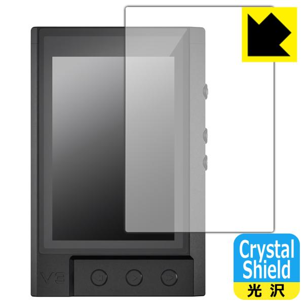 TempoTec V3 対応 Crystal Shield 保護 フィルム [表面用] 3枚入 光沢...