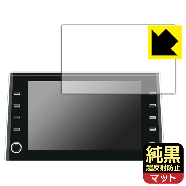 トヨタ カローラ/カローラ ツーリング/カローラ スポーツ ディスプレイオーディオ (9インチ) 純...