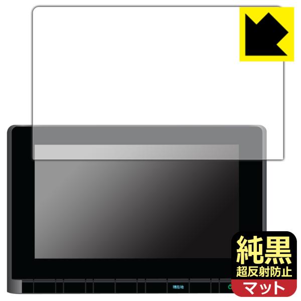 ホンダ オデッセイ/ステップ ワゴン/ZR-V専用 9インチ Honda CONNECTナビ LXM...