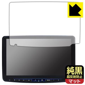 ALPINE 11型 ビッグX11 XF11NX...の商品画像