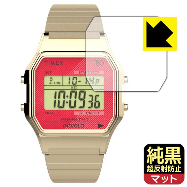 TIMEX Classic Digital TIMEX 80 TW2V19200/19300/194...