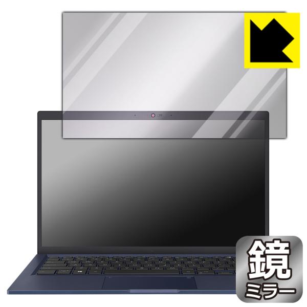 ASUS ExpertBook B1 B1400CEAE 対応 Mirror Shield 保護 フ...