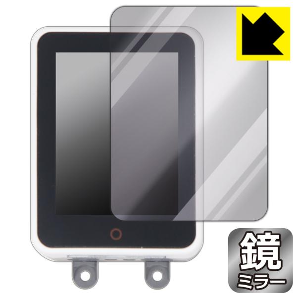 M5Stack CM4Stack 対応 Mirror Shield 保護 フィルム ミラー 光沢 日...