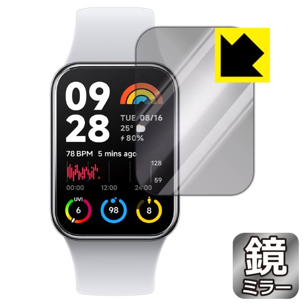 Xiaomi Smart Band 8 Pro 対応 Mirror Shield 保護 フィルム ミ...