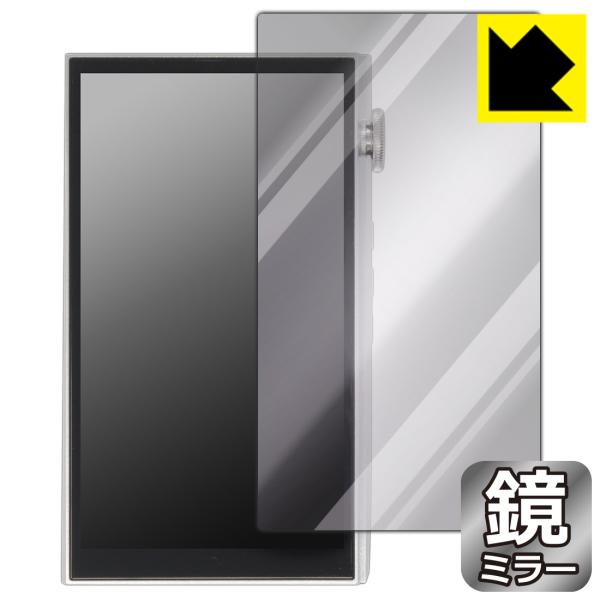 iBasso Audio DX260 対応 Mirror Shield 保護 フィルム ミラー 光沢...