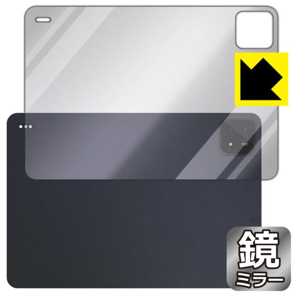 Xiaomi Pad 6S Pro 12.4 対応 Mirror Shield 保護 フィルム [背...