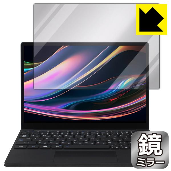 One Netbook OneMix5 対応 Mirror Shield 保護 フィルム ミラー 光...