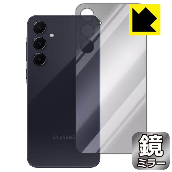 Galaxy A55 5G 対応 Mirror Shield 保護 フィルム [背面用] ミラー 光...