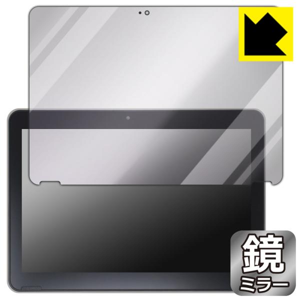 dynabook K2, KZ20/X, K70/HX 対応 Mirror Shield 保護 フィ...