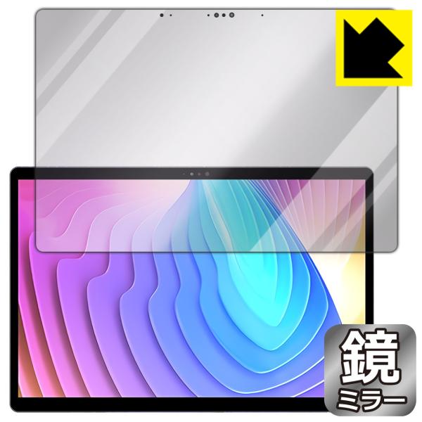 Minisforum V3 対応 Mirror Shield 保護 フィルム ミラー 光沢 日本製