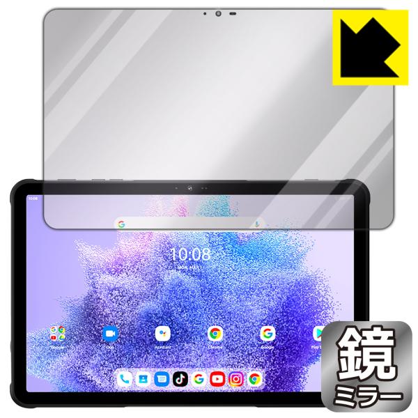 UMIDIGI Active T1 対応 Mirror Shield 保護 フィルム ミラー 光沢 ...