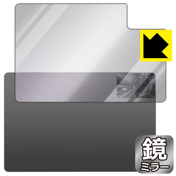 Teclast T50 Max / T50 Plus 対応 Mirror Shield 保護 フィル...