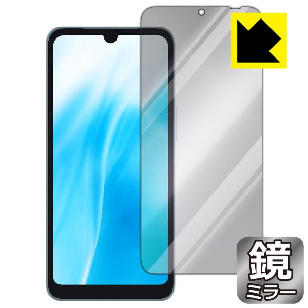 arrows We2 対応 Mirror Shield 保護 フィルム ミラー 光沢 日本製