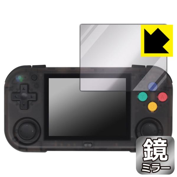 XU Mini M 対応 Mirror Shield 保護 フィルム ミラー 光沢 日本製