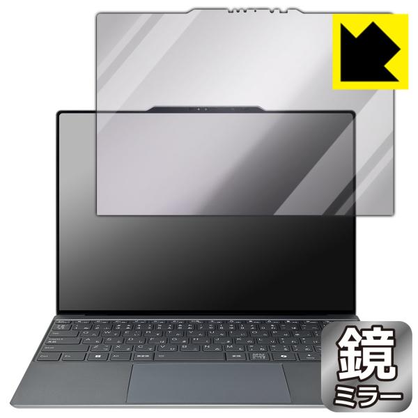 ThinkBook 13x Gen 4 [タッチパネル搭載モデル] 対応 Mirror Shield...